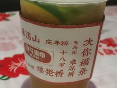 -五马集·海鲜·温州大牌档(黑金冠五马街十字路口店)