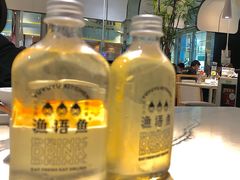 茉莉苏打竹叶青-渔语鱼酸菜鱼新川菜(来福士店)