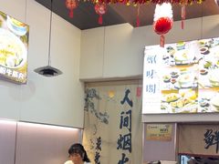 -蟹味阁·蟹黄面(体育西横街店)
