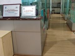 -瑞派宠物医院(锦江店)