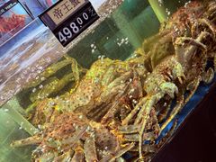 -蟹之国·精品蟹料理(极地店)