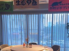 -湘满甲·黄焖甲鱼创始者·湘菜·鲁菜(潘家园店)