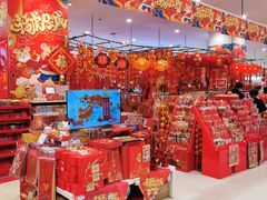 -永旺梦乐城(金银潭店)