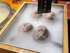 -原牛道·潮汕围炉火锅(讯美店)
