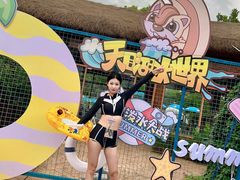 -天目湖水世界