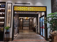 -健眺小海鲜(临海后山店)