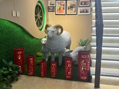 -313羊庄铁锅烀羊肉·烤全羊·烧烤龙虾·团建聚餐(永德路店)
