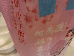 -大鸭梨烤鸭(石佛营店)