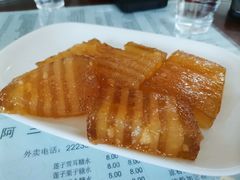 -阿三麻蓉汤圆(顺光大厦店)