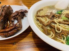 -瑞华老鸭面馆