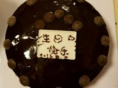 -DIY SWEET21(升平路店)