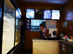 -张正麻辣串(宿州路店)