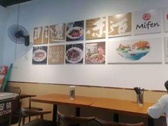 -广西师范大学(育才校区)