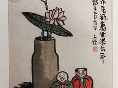 -中国美术学院象山校区-民艺博物馆