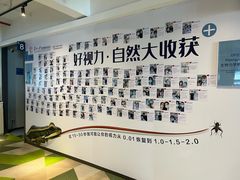 -苏州大学理想眼科医院