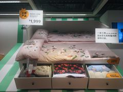 -宜家家居(西安未央商场店)