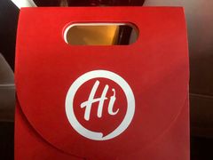 -海底捞火锅(金鼎广场店)