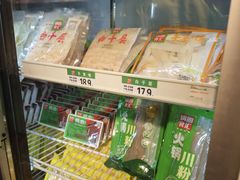 -锅圈食汇火锅烧烤食材超市(德润广场店)