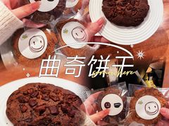 -PAUSE CAFE(南秀村店)