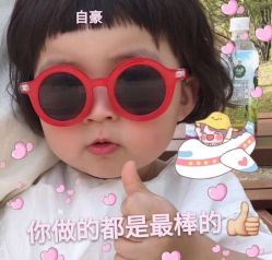 -尔素·半永久纹眉·野生眉