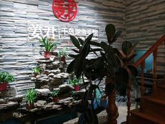 -姜君·千岛湖鱼头馆(浦东大道店)