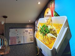 -半天妖烤鱼(大兴大悦春风里店)