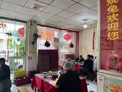 -米二红烧兔(华阳店)