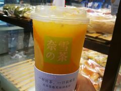 -奈雪的茶(湖滨银泰in77C区PRO店)