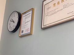 -顺德口腔医院(幸福东区店)