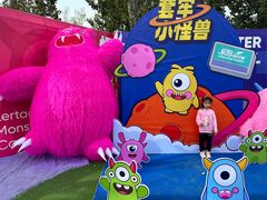 -秦皇岛乐岛海洋王国