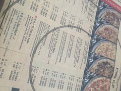 -Tubestation站点比萨(五道营店)