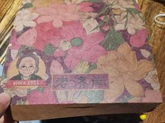 -奶奶的美食(悦立方店)