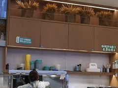 -谷田稻香·砂锅菜(西乡天虹店)