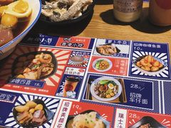 -無牌小范·香港明星美食