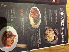 iphone_upload_pic-玛格萝妮(汇智国际商业中心店)