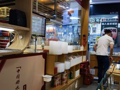 -喜家德虾仁水饺(南山书城店)
