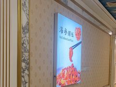 -皇宫大酒店