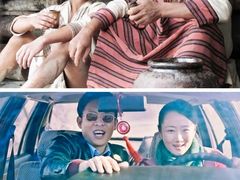 -金逸影城(武汉人信汇IMAX店)