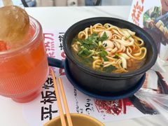 -姐弟俩土豆粉(西安小寨店)