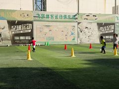 -飞梦少儿足球培训(塘桥校区)