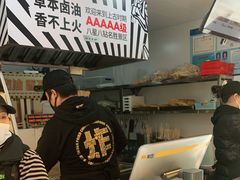 -夸父炸串(青浦奥特莱斯店)