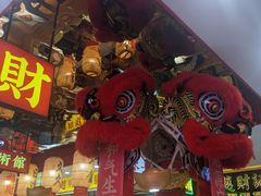 -赵财财·肠粉·煲仔饭(华润万象城店)