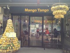 -Mango Tango