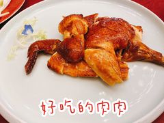 -湛江菜.江南首席(昆山店)