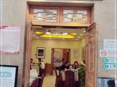 门面-成都驻京办餐厅(蜀都宾馆店)