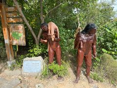 -周口店北京人遗址公园