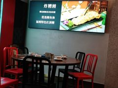 -破店(井大店)