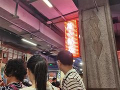 -CITY MART城市集市·里弄(北外滩来福士广场店)