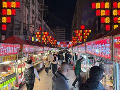 -清真老马家国华牛奶鸡蛋醪糟(正宁路店)