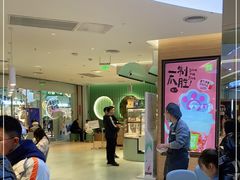 -奈雪的茶(亨特国际广场店)